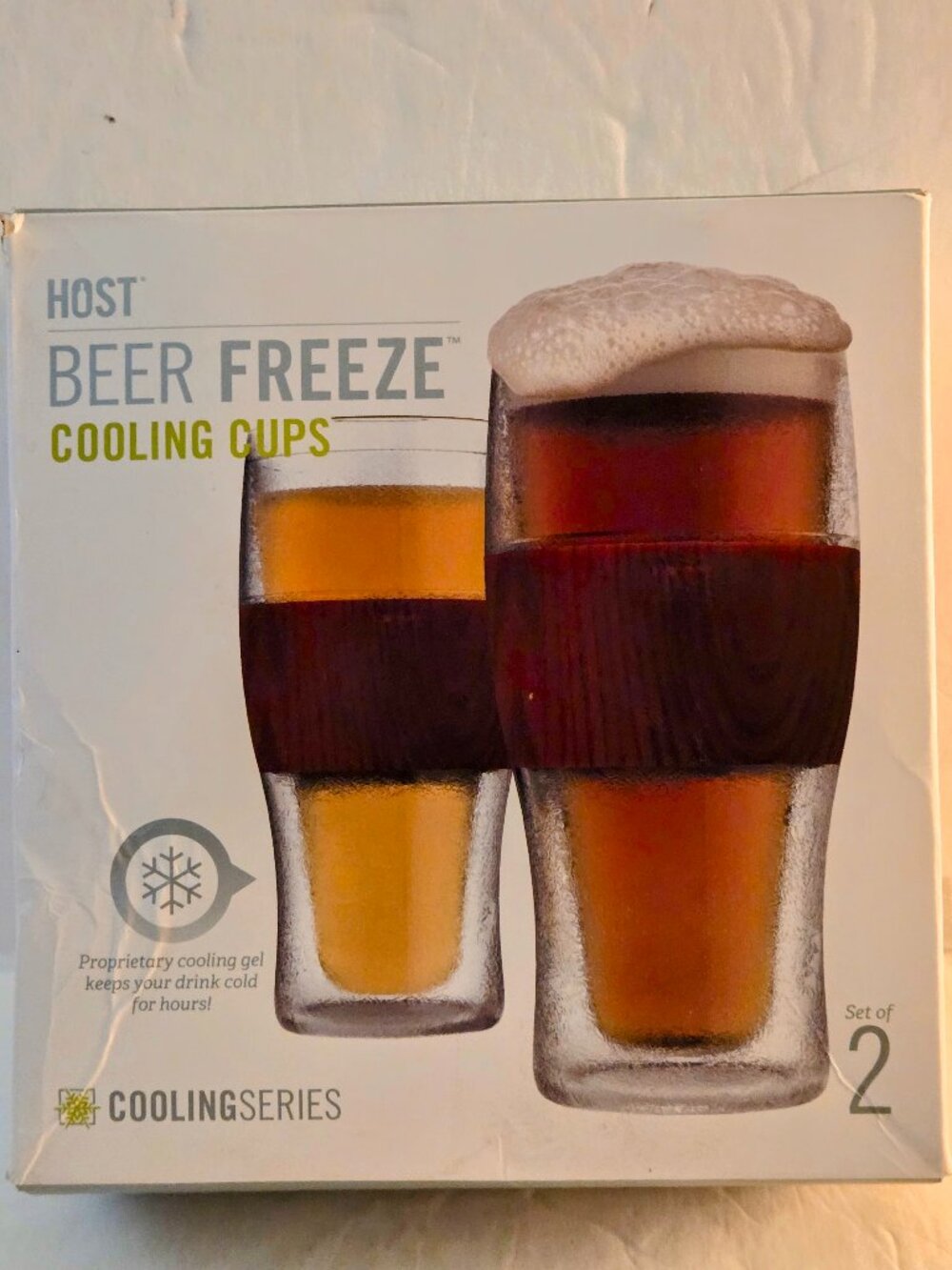 Beer Freeze Cooling Cups w/ Woodgrain Band by Host 7.25 in